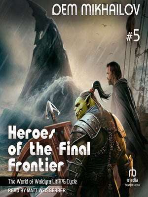cover image of Heroes of the Final Frontier 5